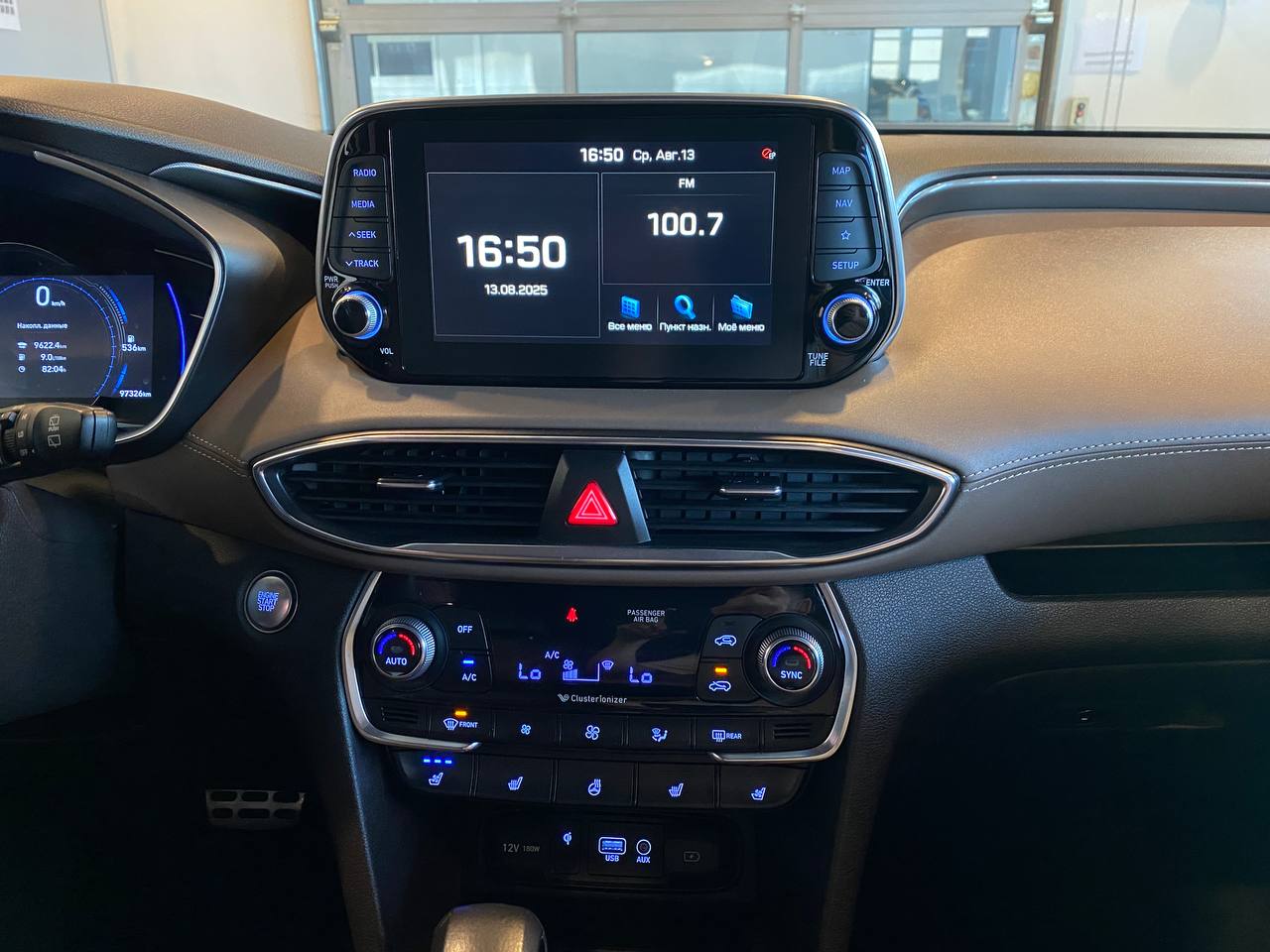 HYUNDAI SANTA FE