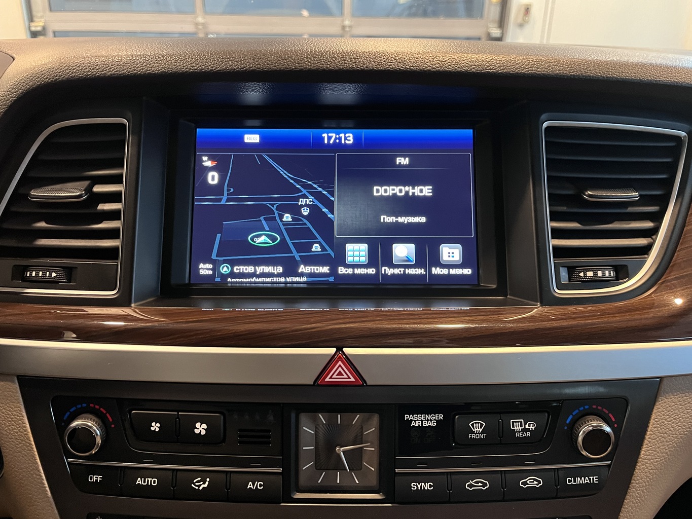 HYUNDAI GENESIS