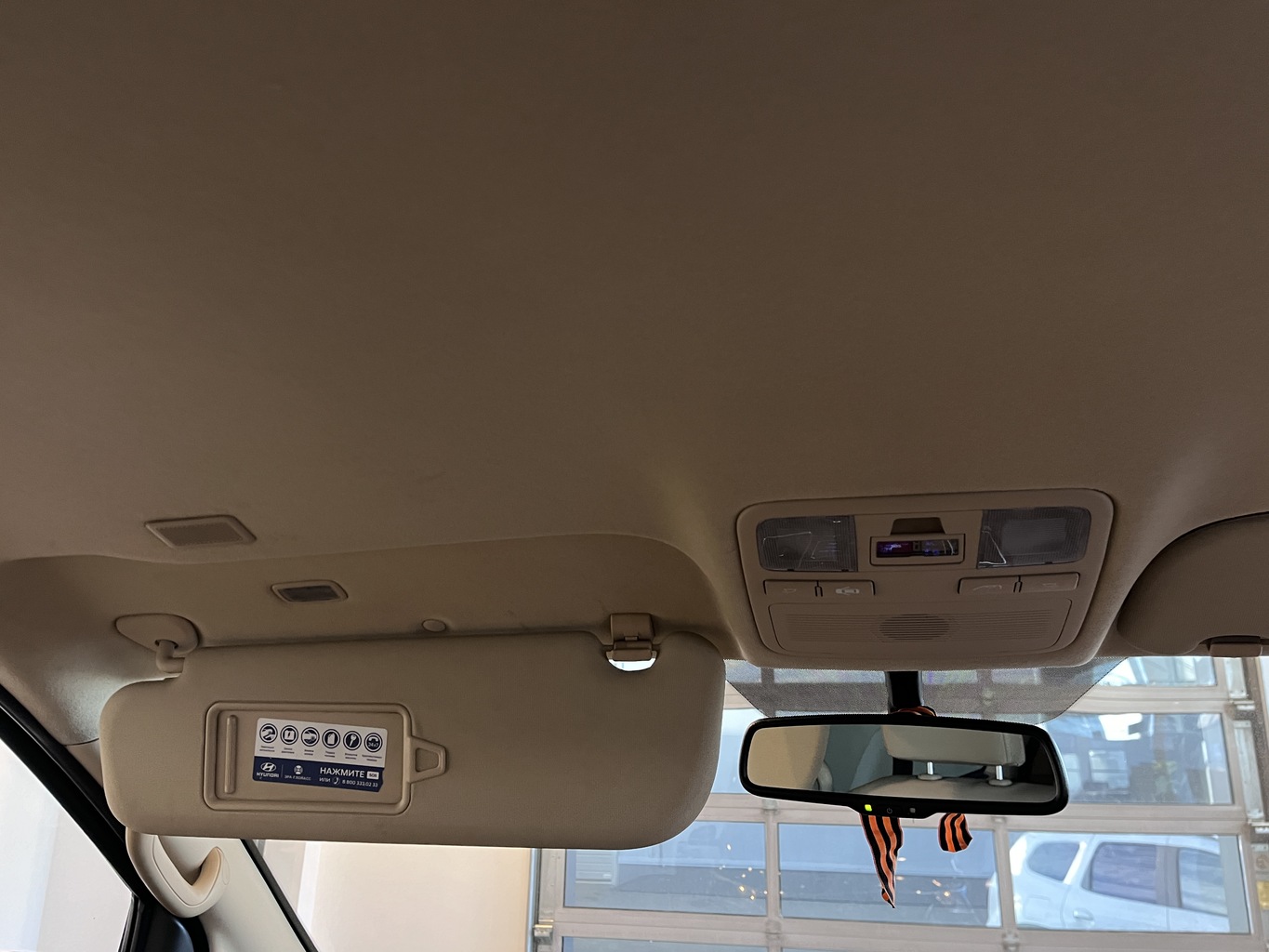 HYUNDAI H1
