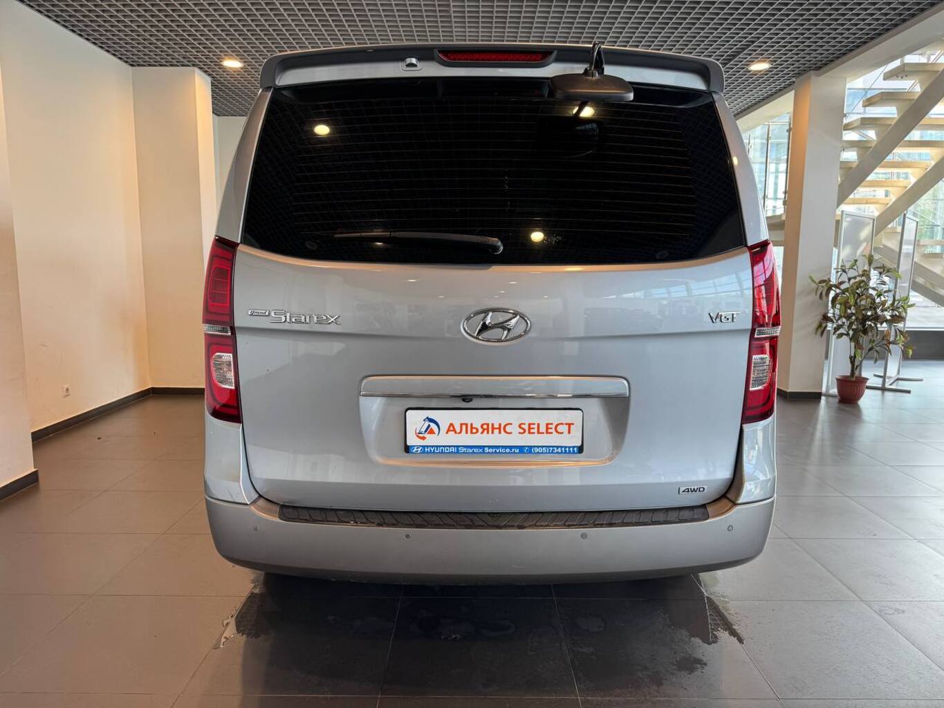 HYUNDAI GRAND STAREX