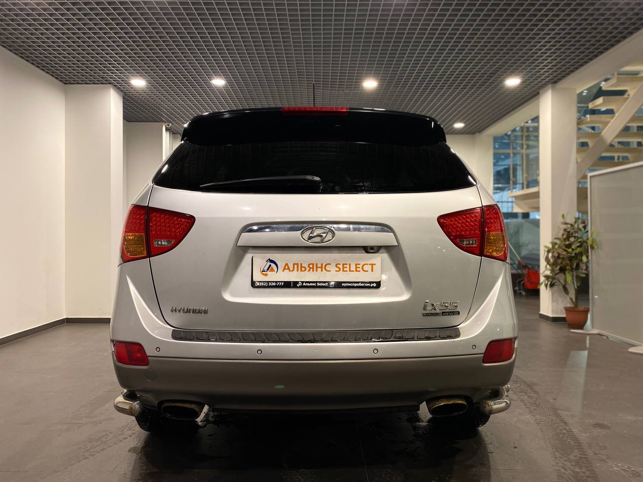 HYUNDAI IX55