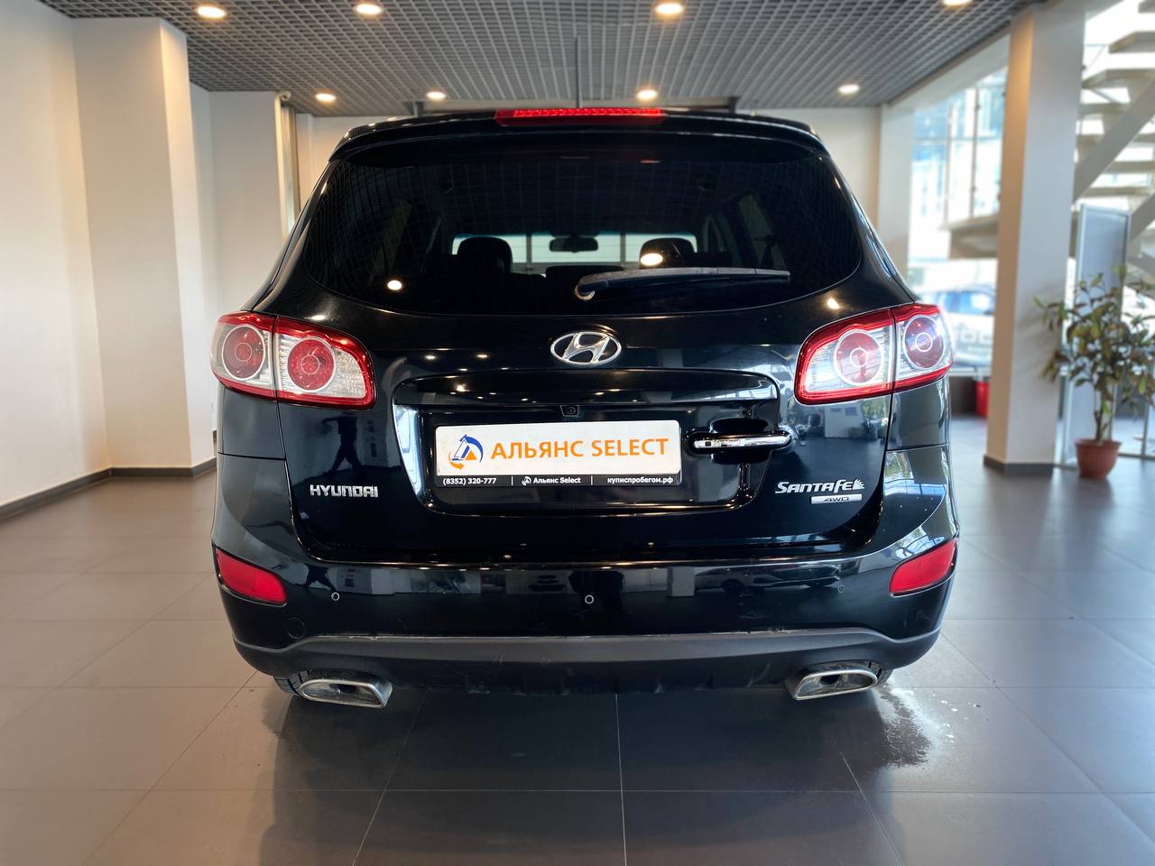 HYUNDAI SANTA FE