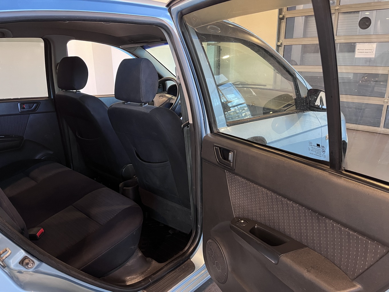 HYUNDAI GETZ