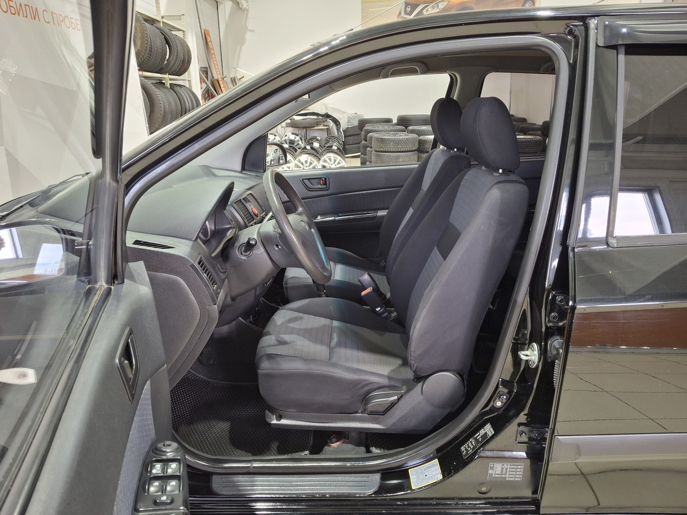 HYUNDAI GETZ