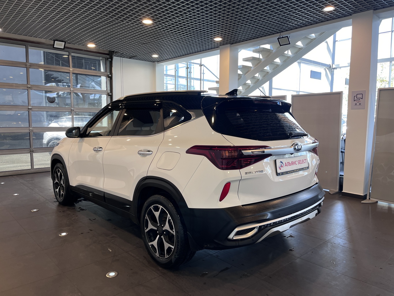 KIA SELTOS