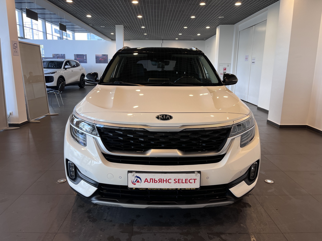 KIA SELTOS