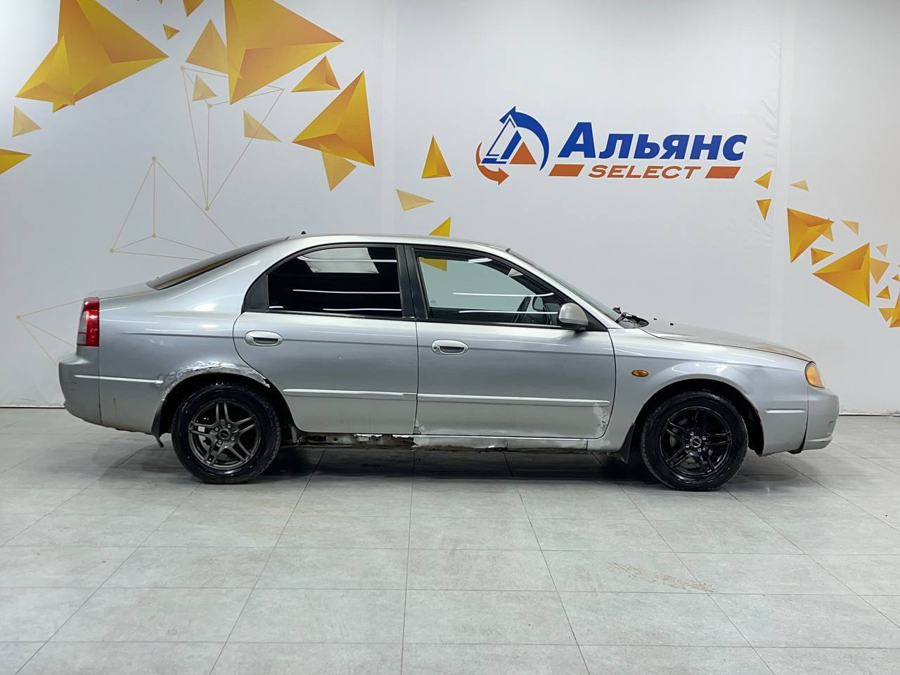 KIA SHUMA