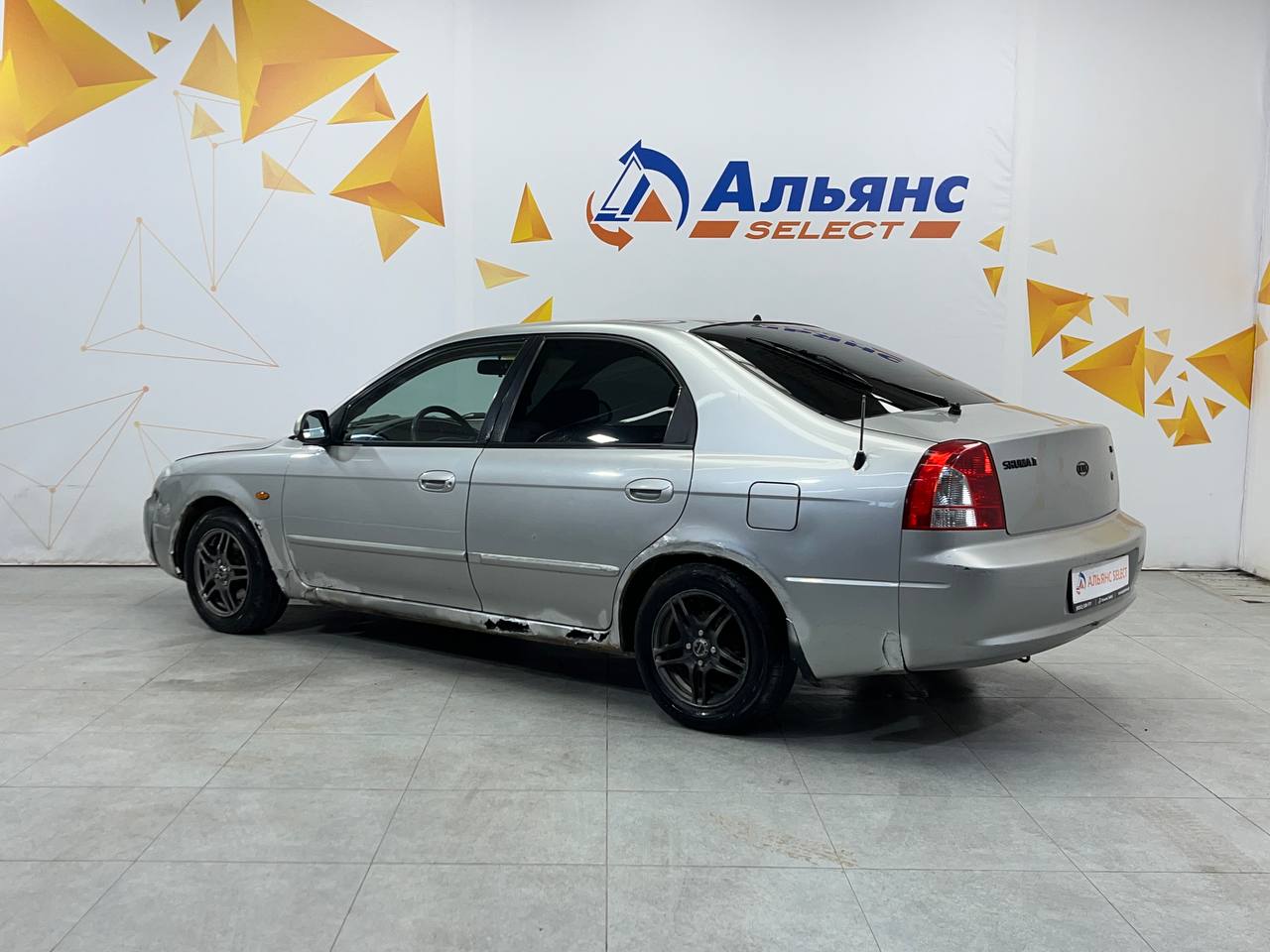 KIA SHUMA