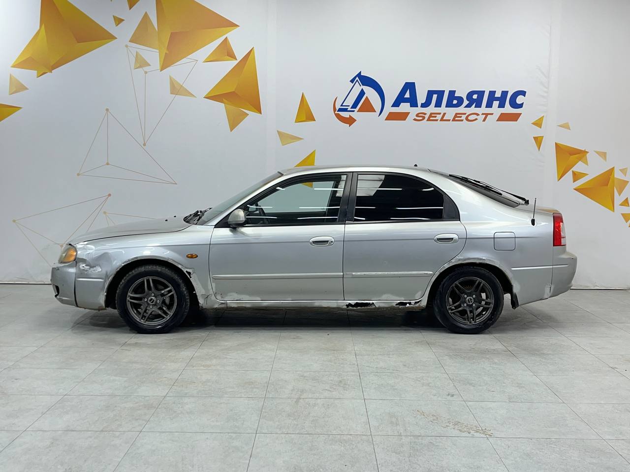 KIA SHUMA