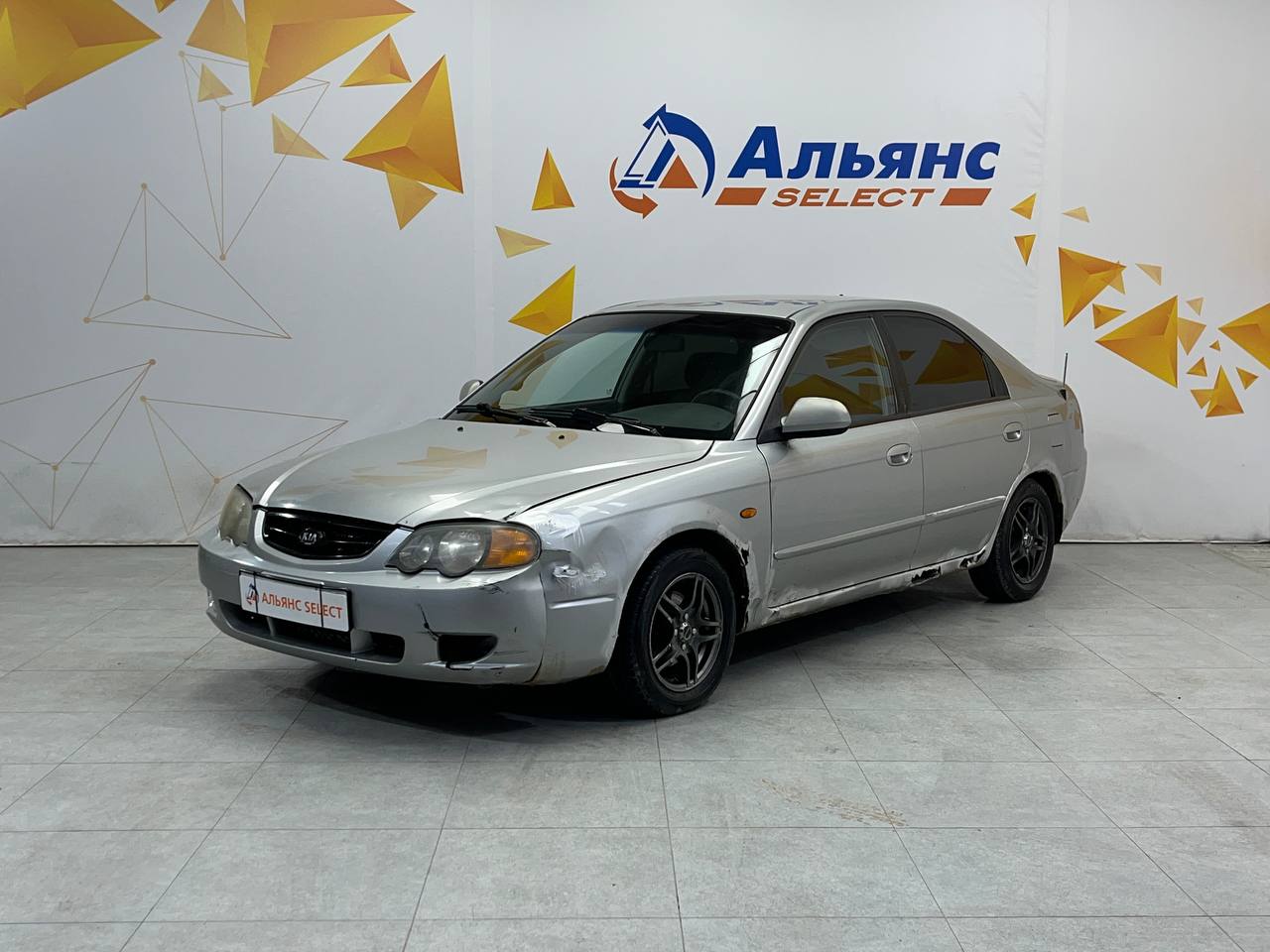 KIA SHUMA