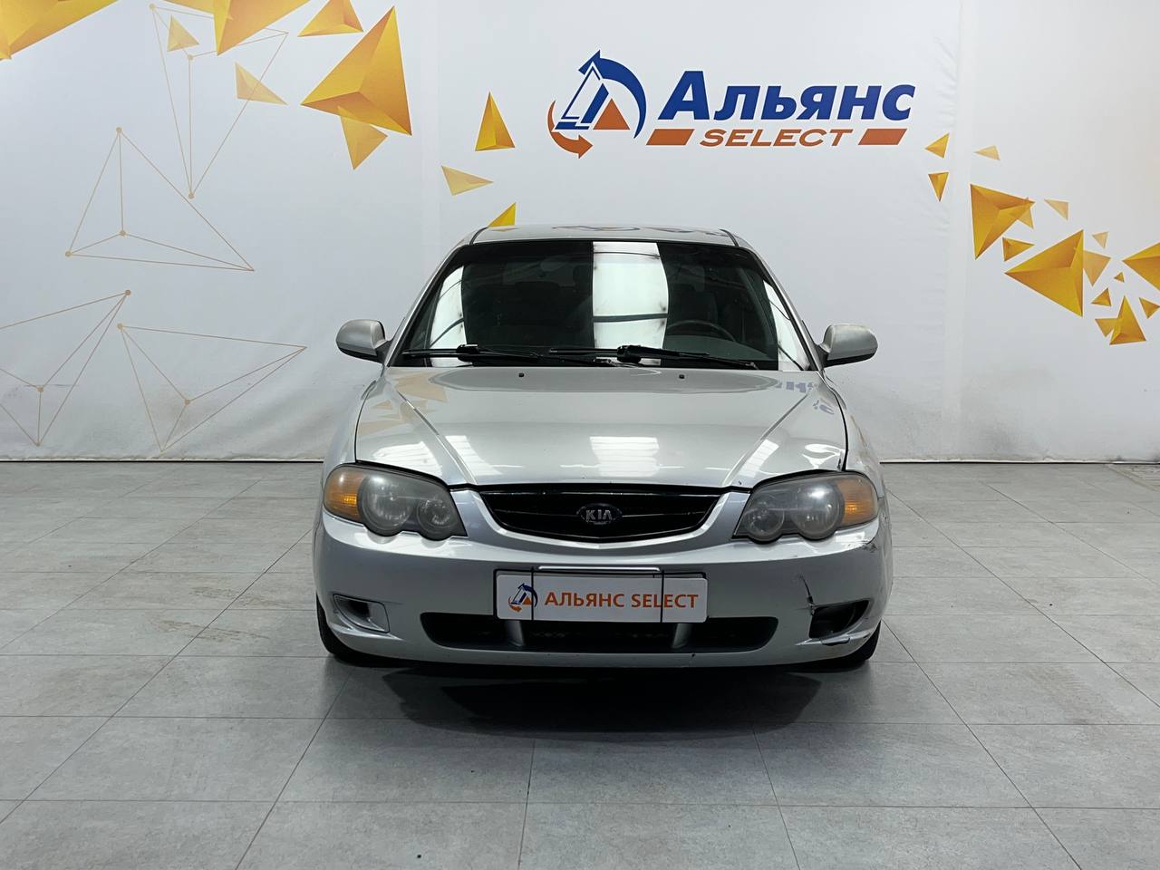 KIA SHUMA