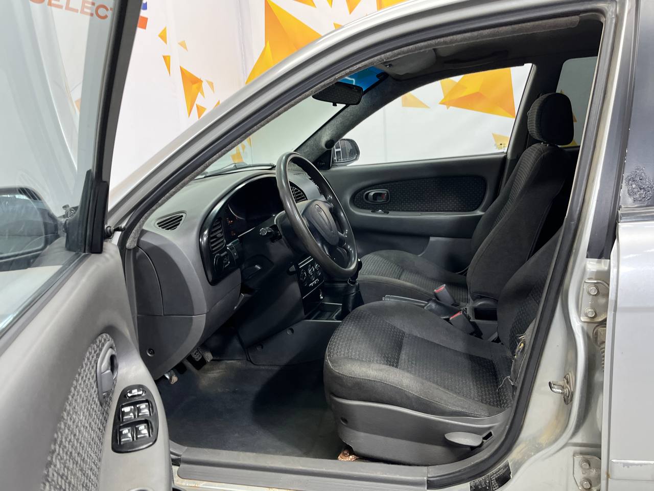 KIA SHUMA