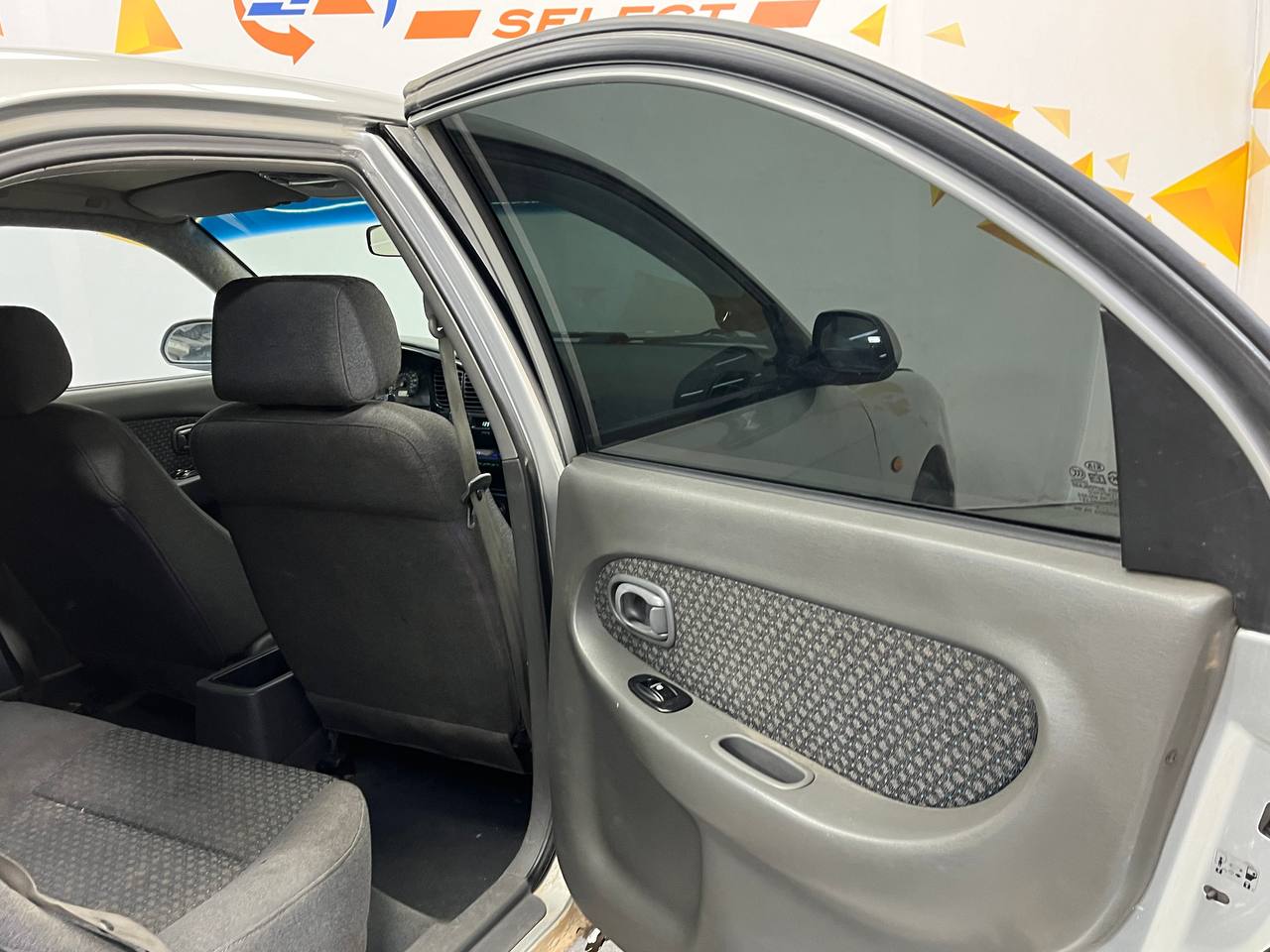 KIA SHUMA