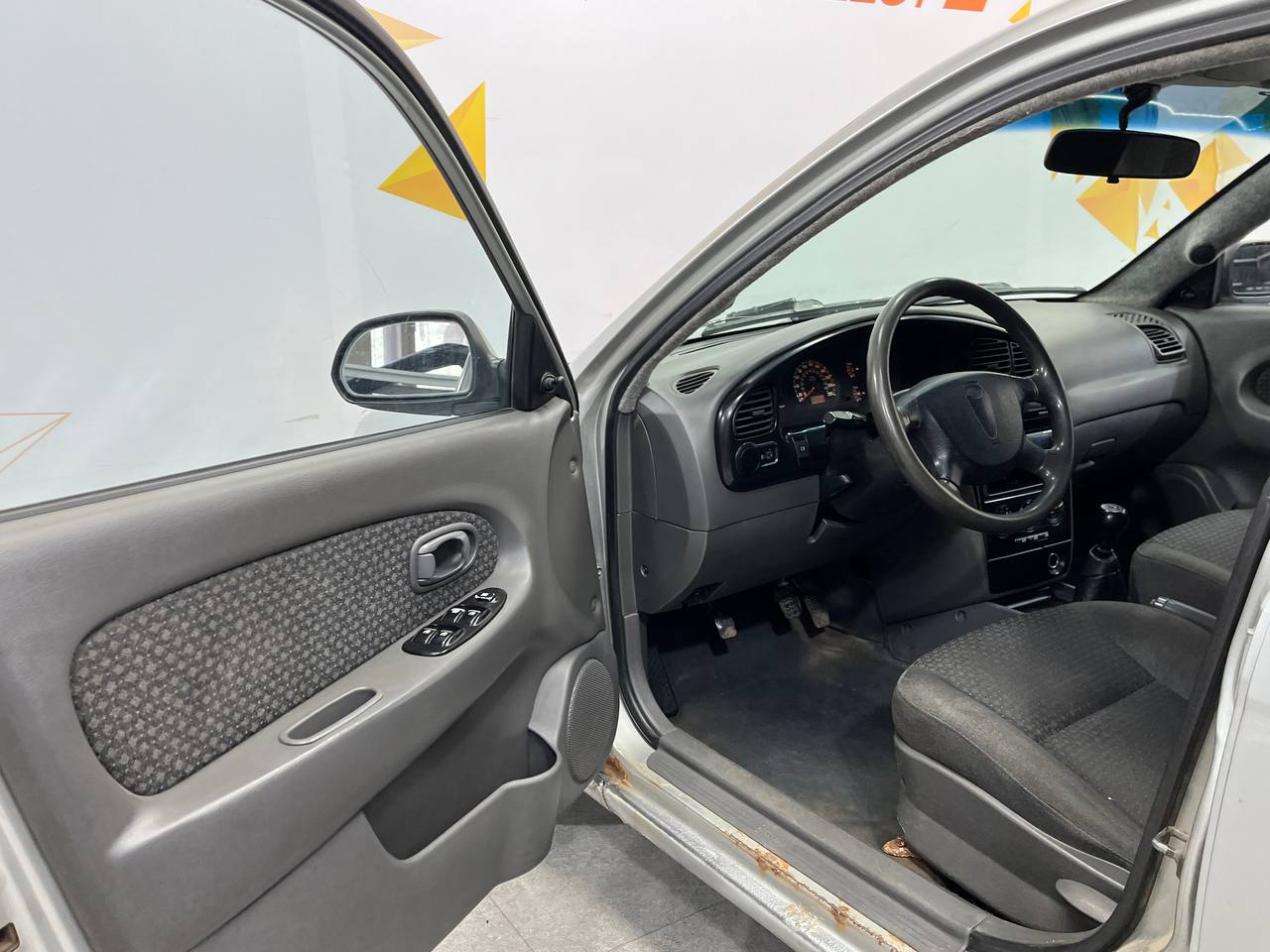 KIA SHUMA