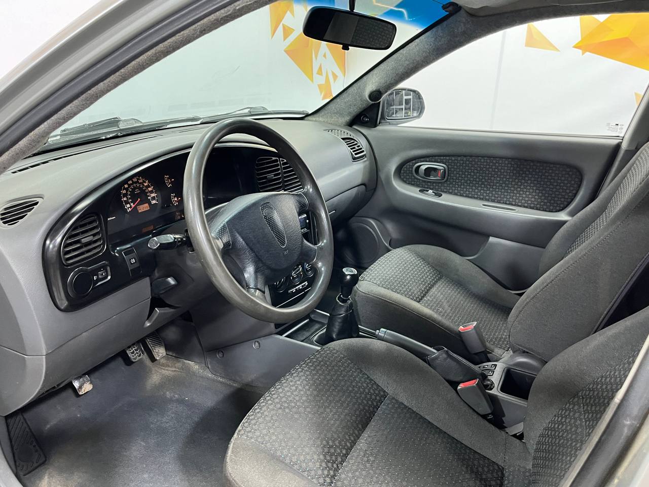 KIA SHUMA