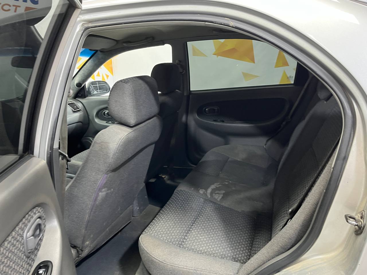 KIA SHUMA