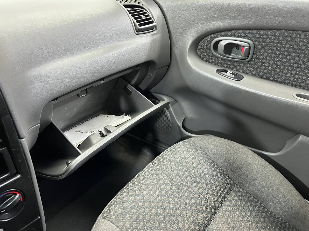 KIA SHUMA