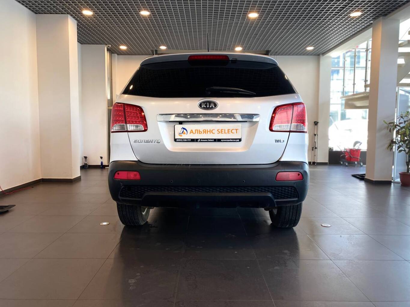 KIA SORENTO