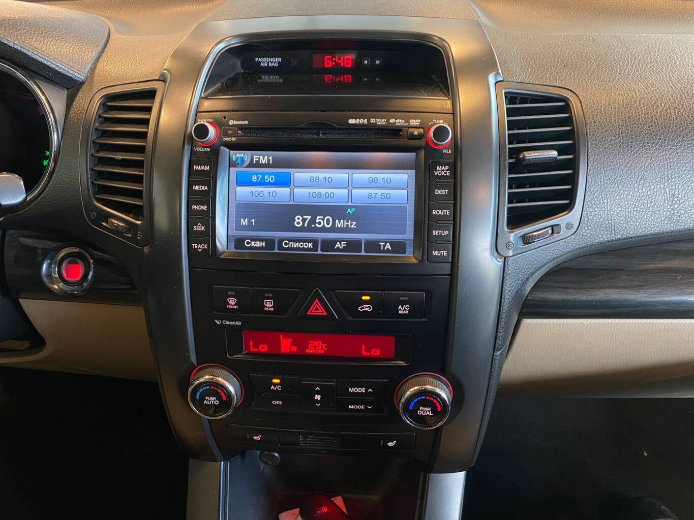 KIA SORENTO