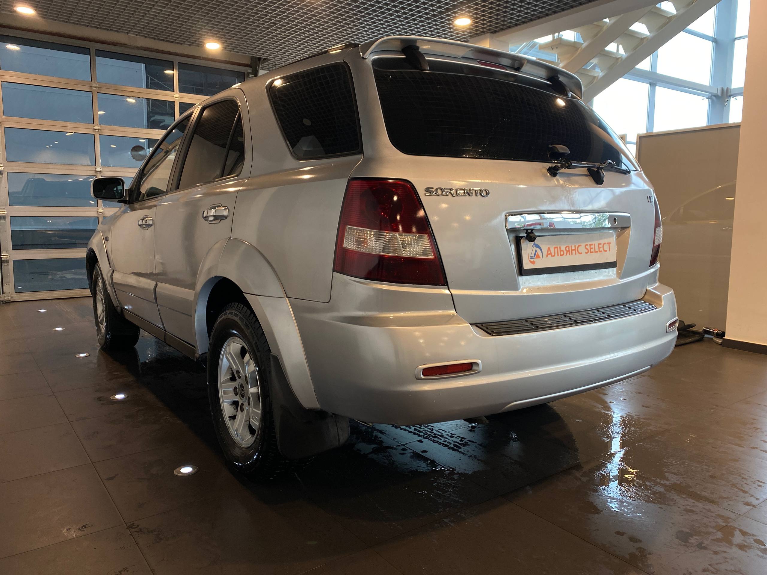 KIA SORENTO