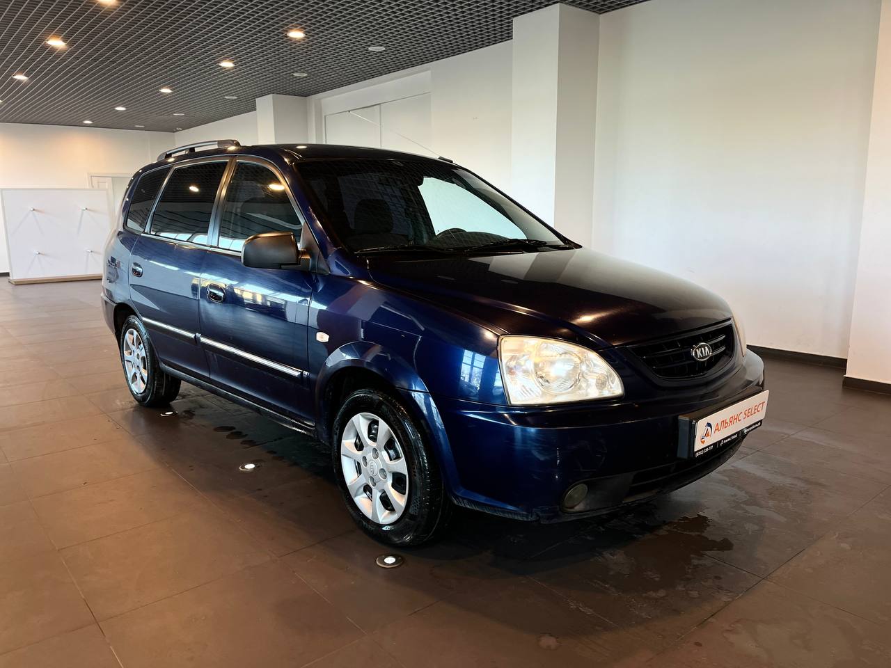 KIA CARENS