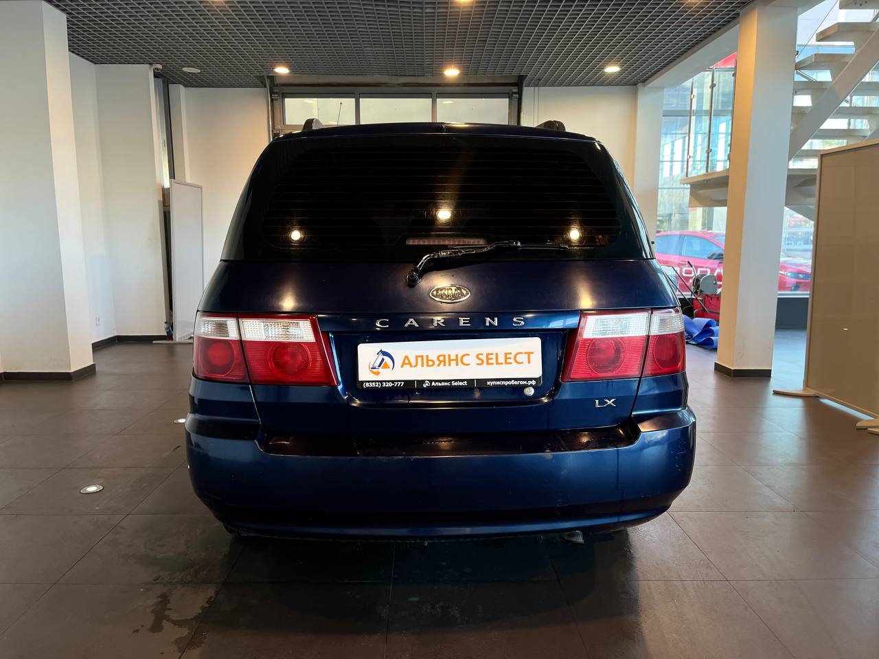 KIA CARENS
