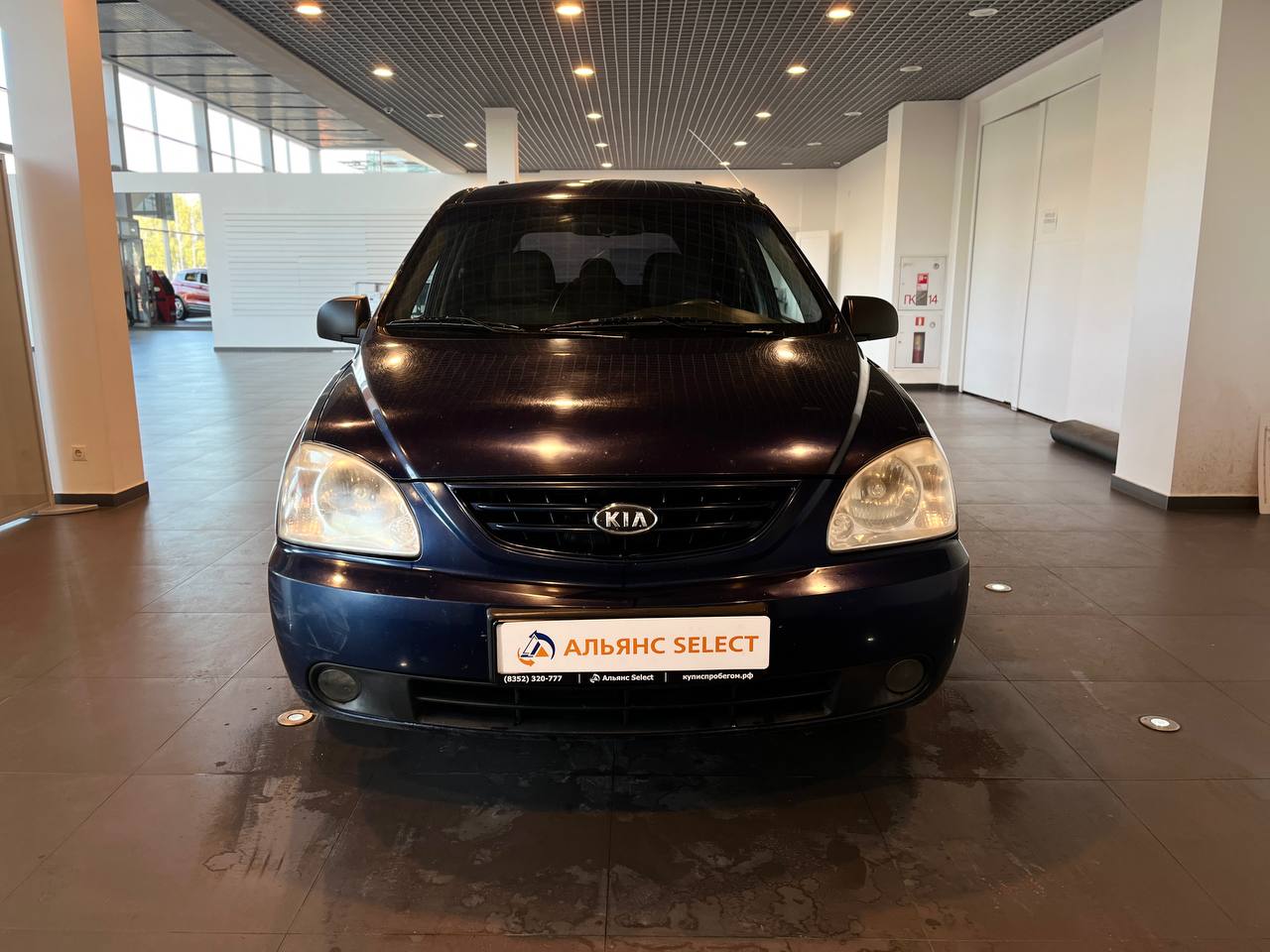 KIA CARENS