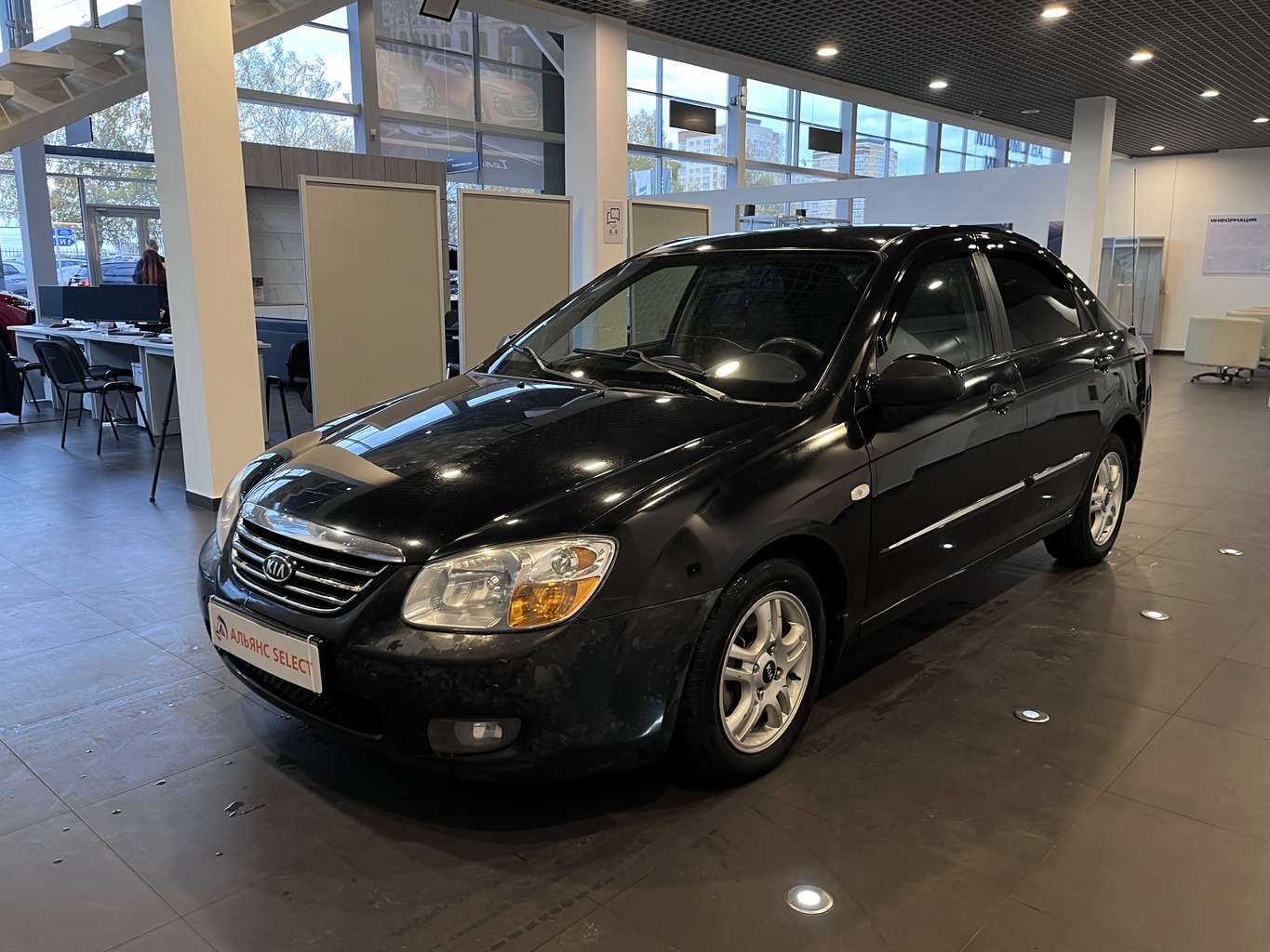 KIA CERATO