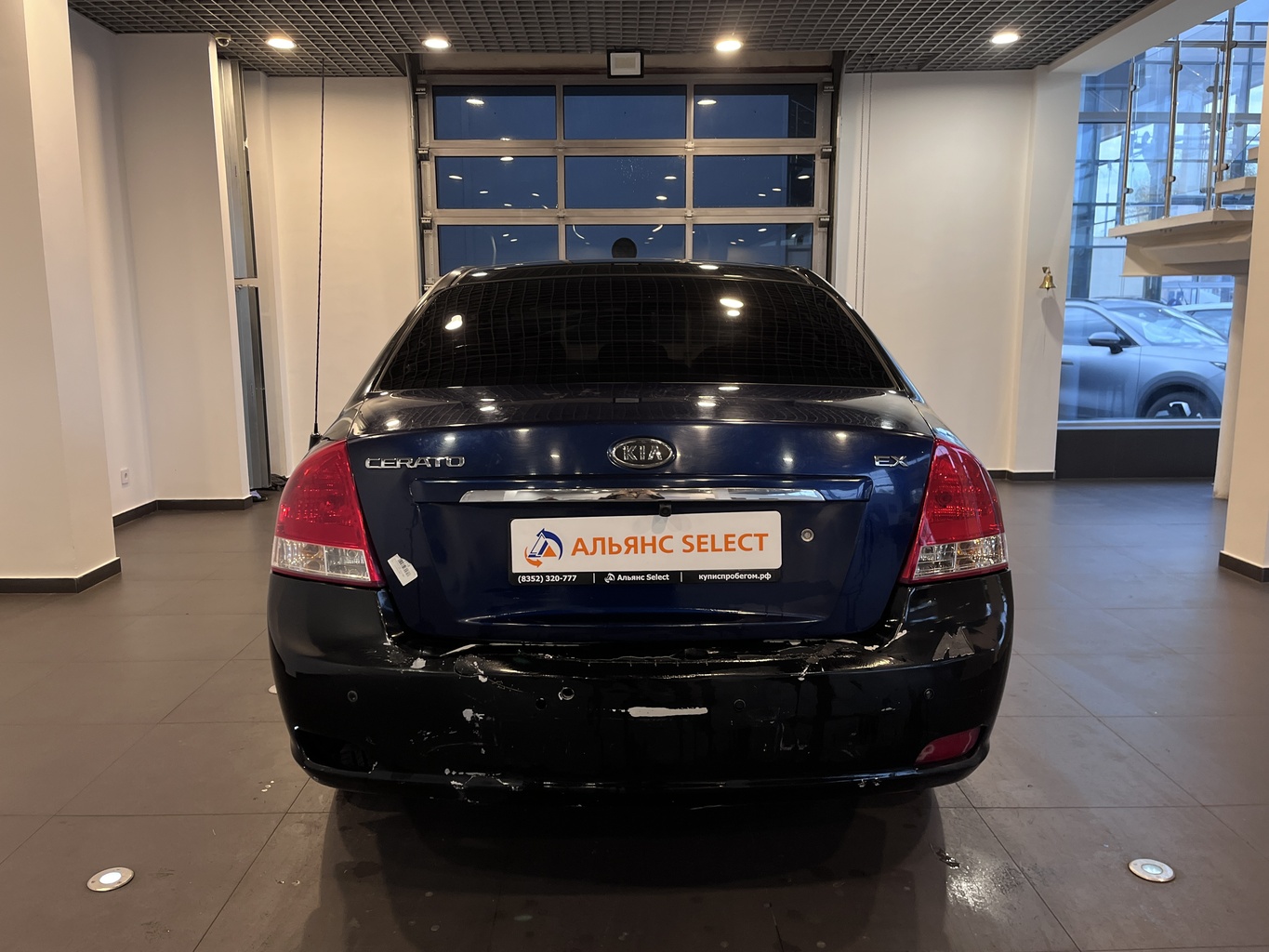 KIA CERATO