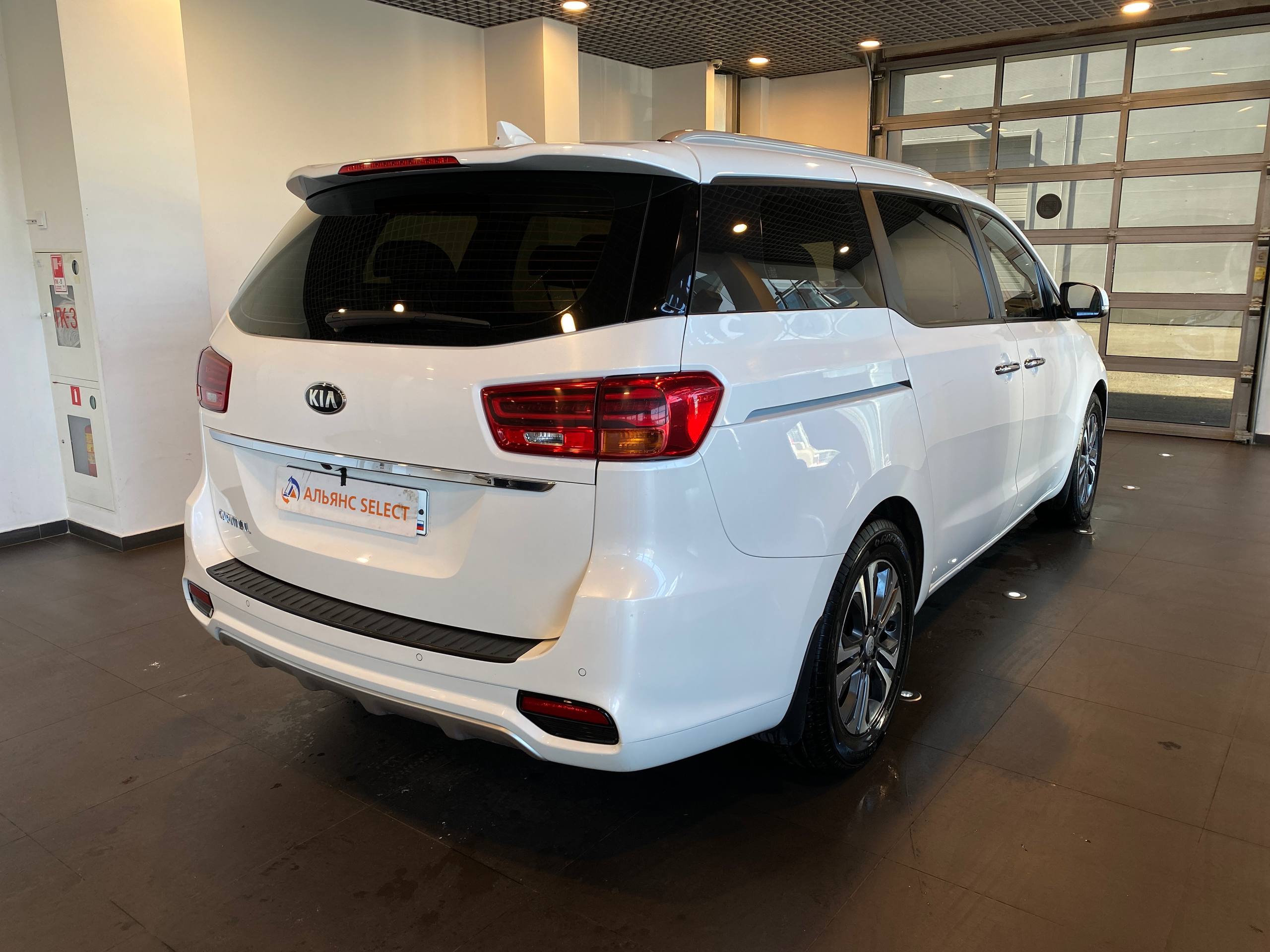 KIA CARNIVAL