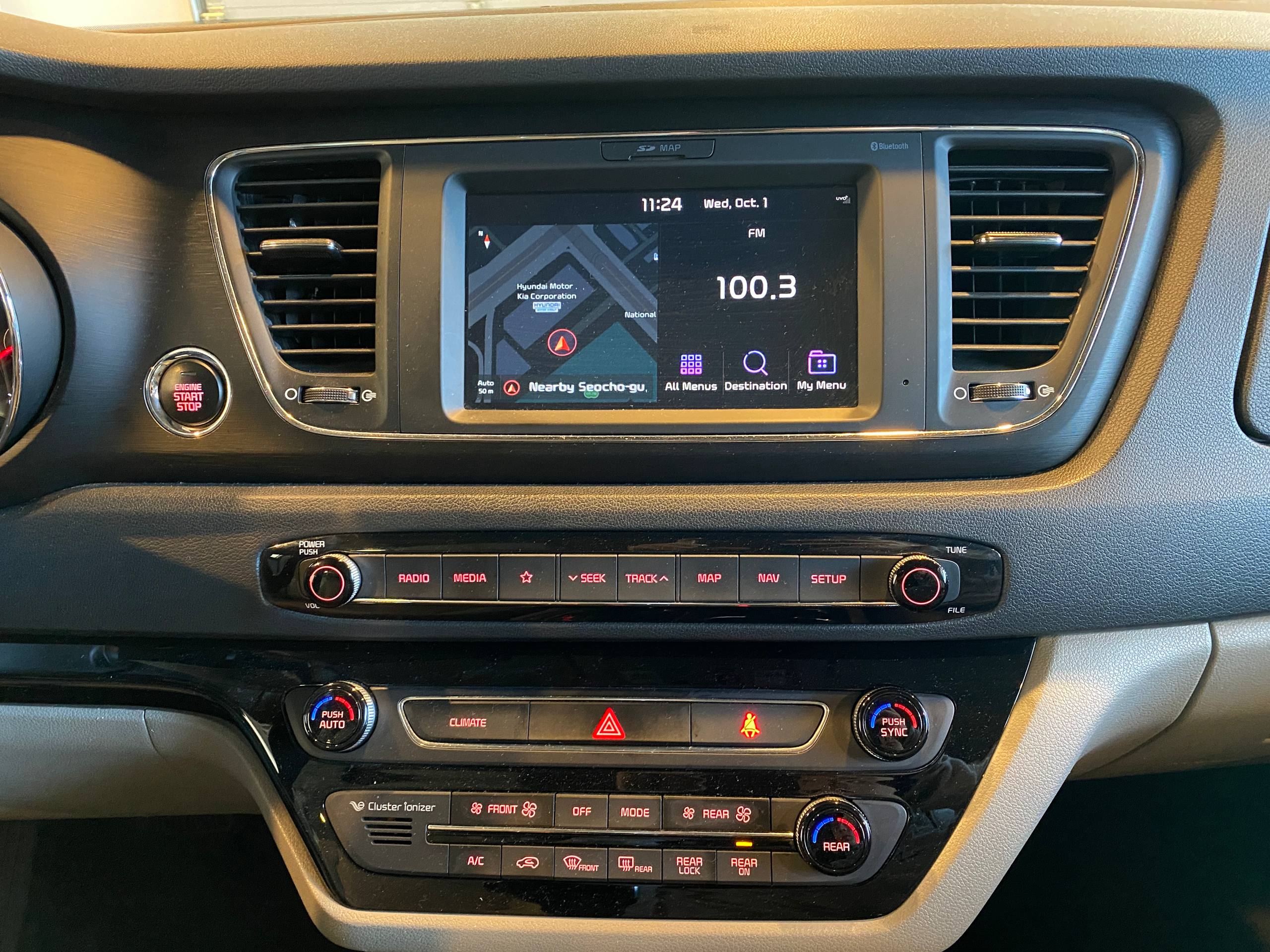 KIA CARNIVAL