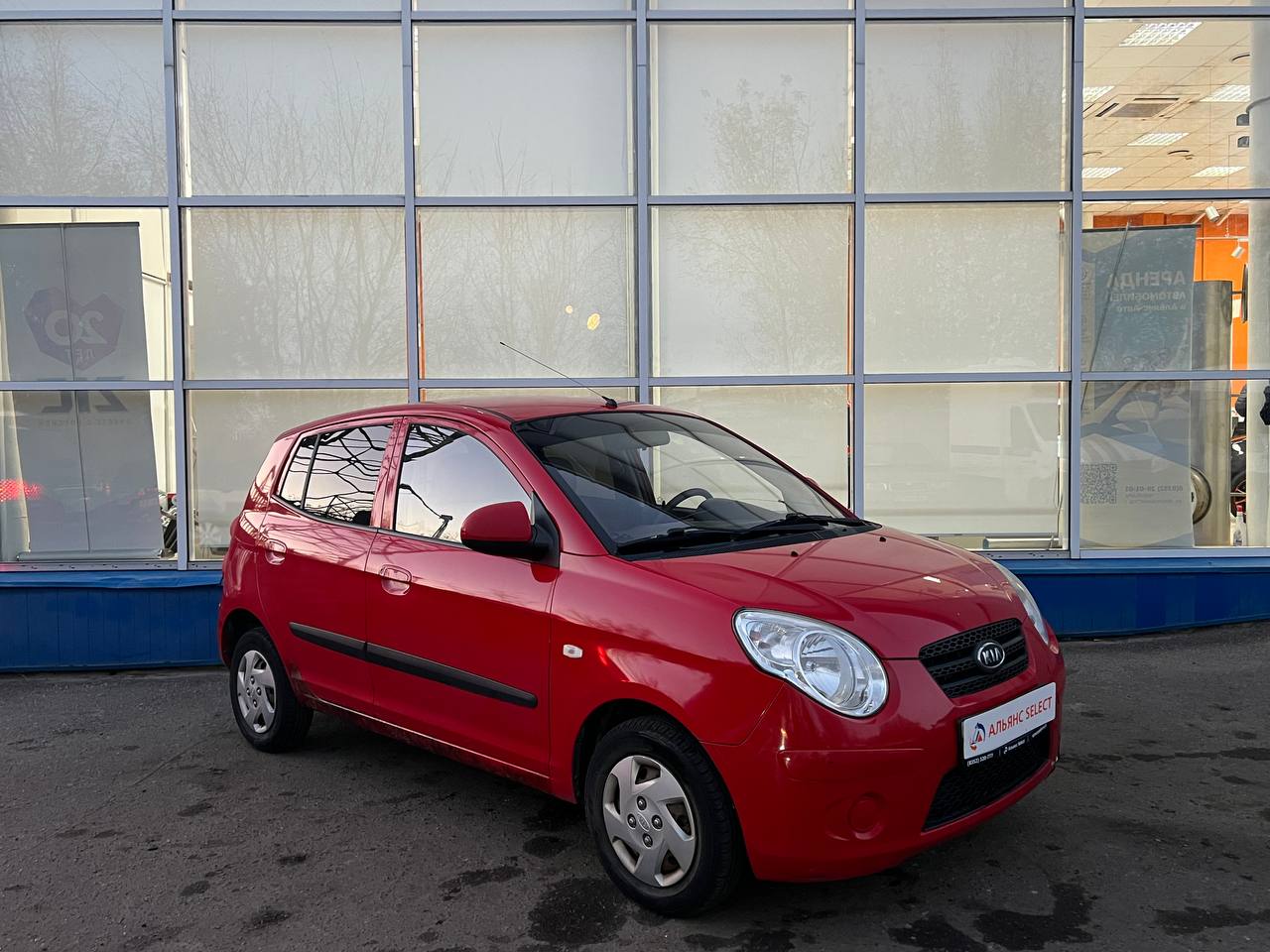 KIA PICANTO