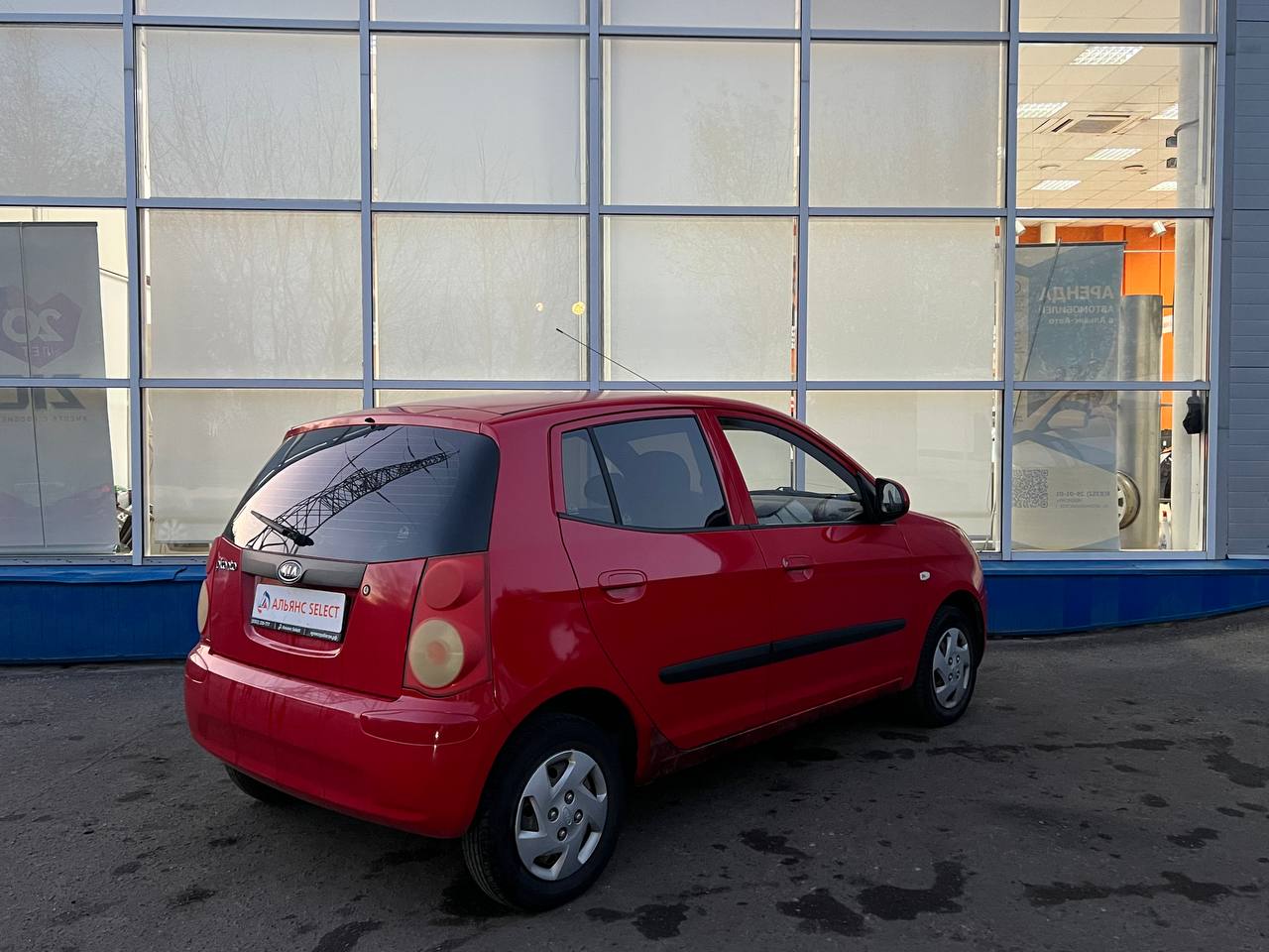 KIA PICANTO