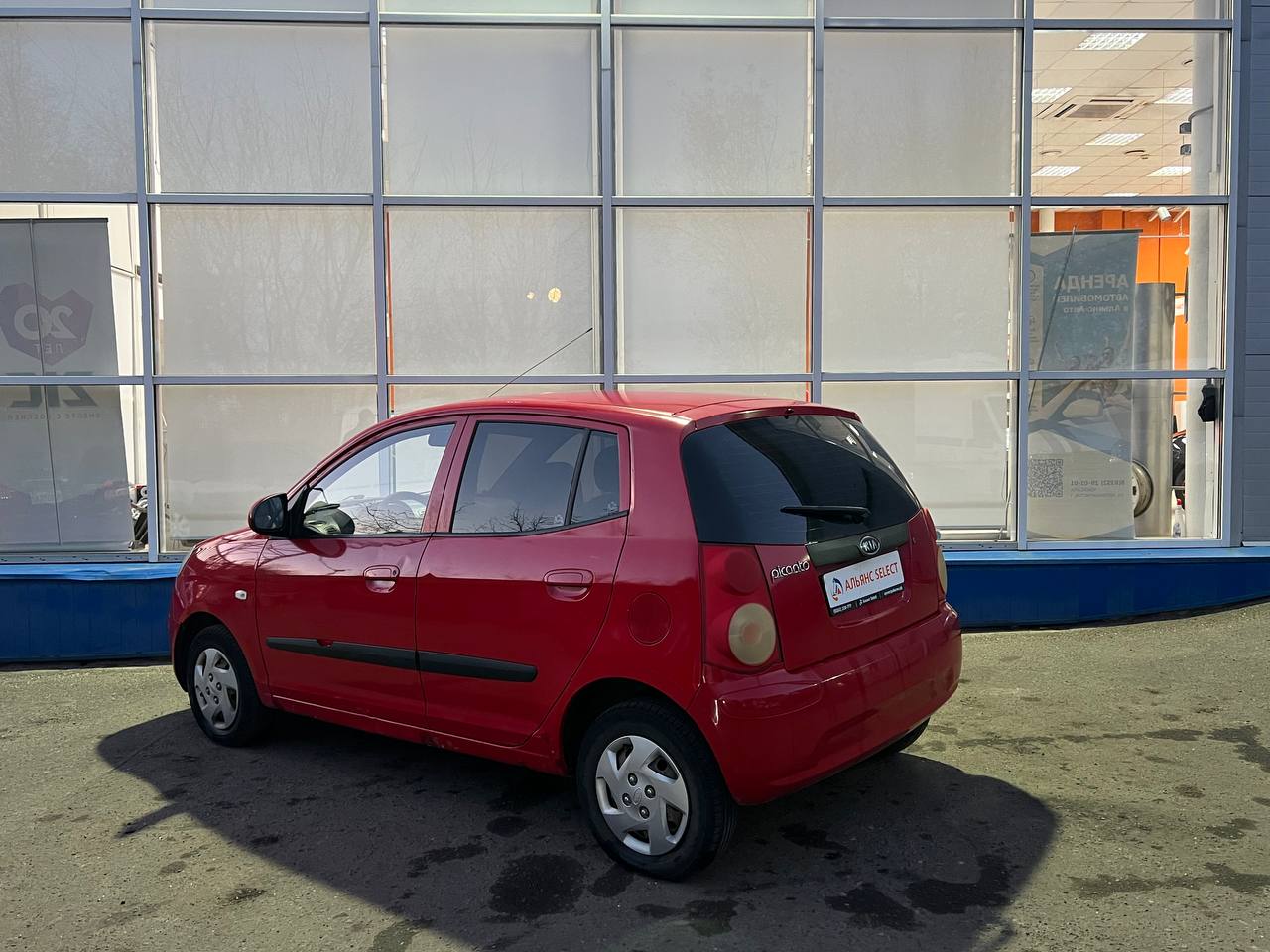 KIA PICANTO