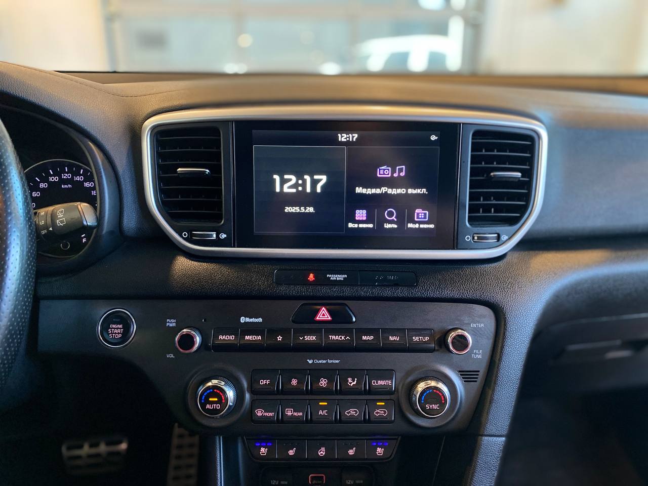 KIA SPORTAGE