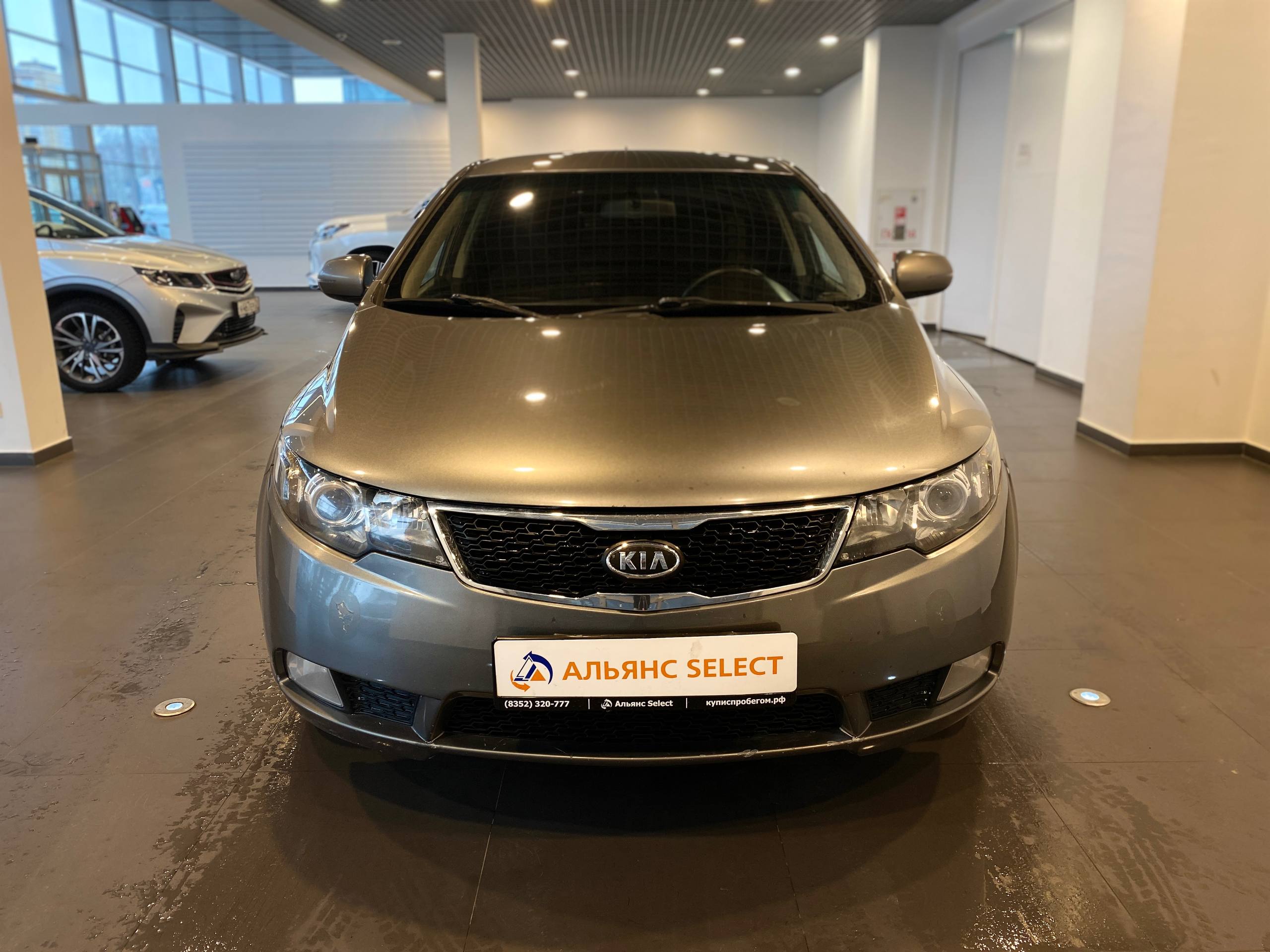 KIA CERATO