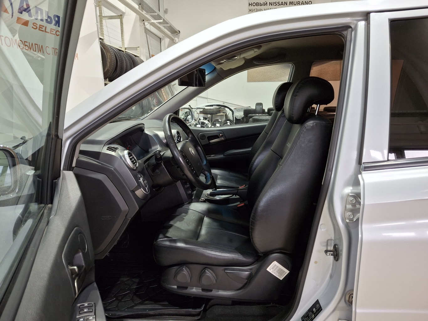 SSANGYONG ACTYON