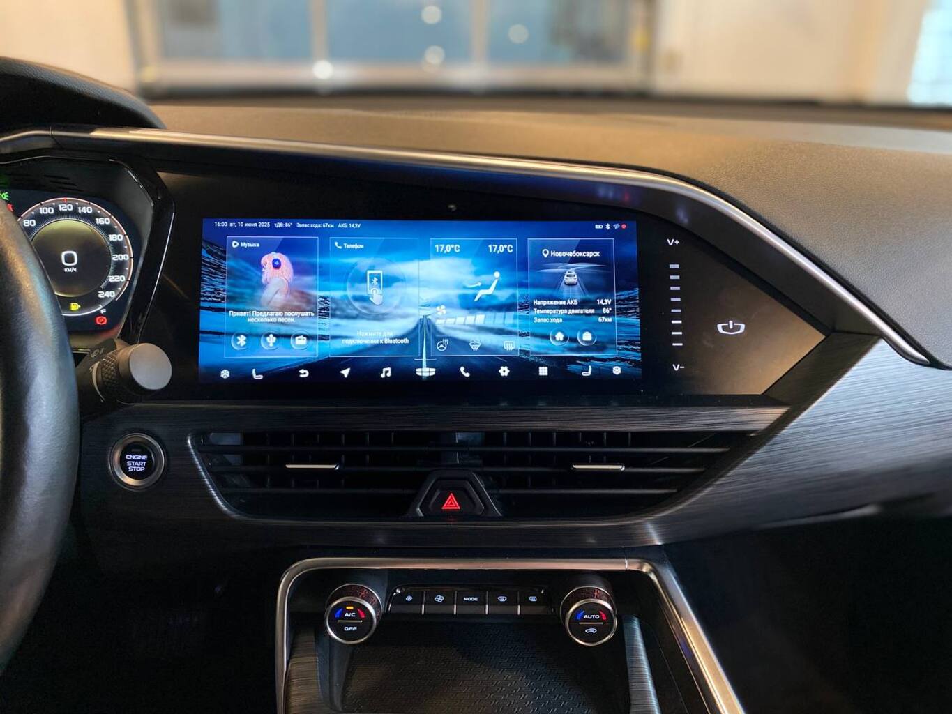 GEELY TUGELLA J1-FL