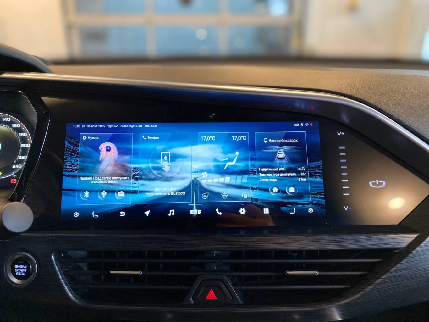 GEELY TUGELLA J1-FL