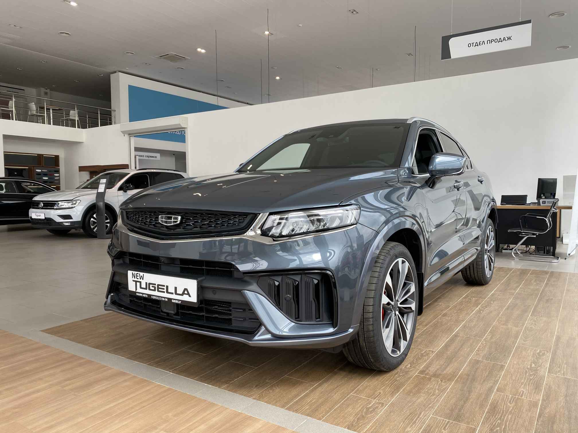 GEELY TUGELLA J1-FL
