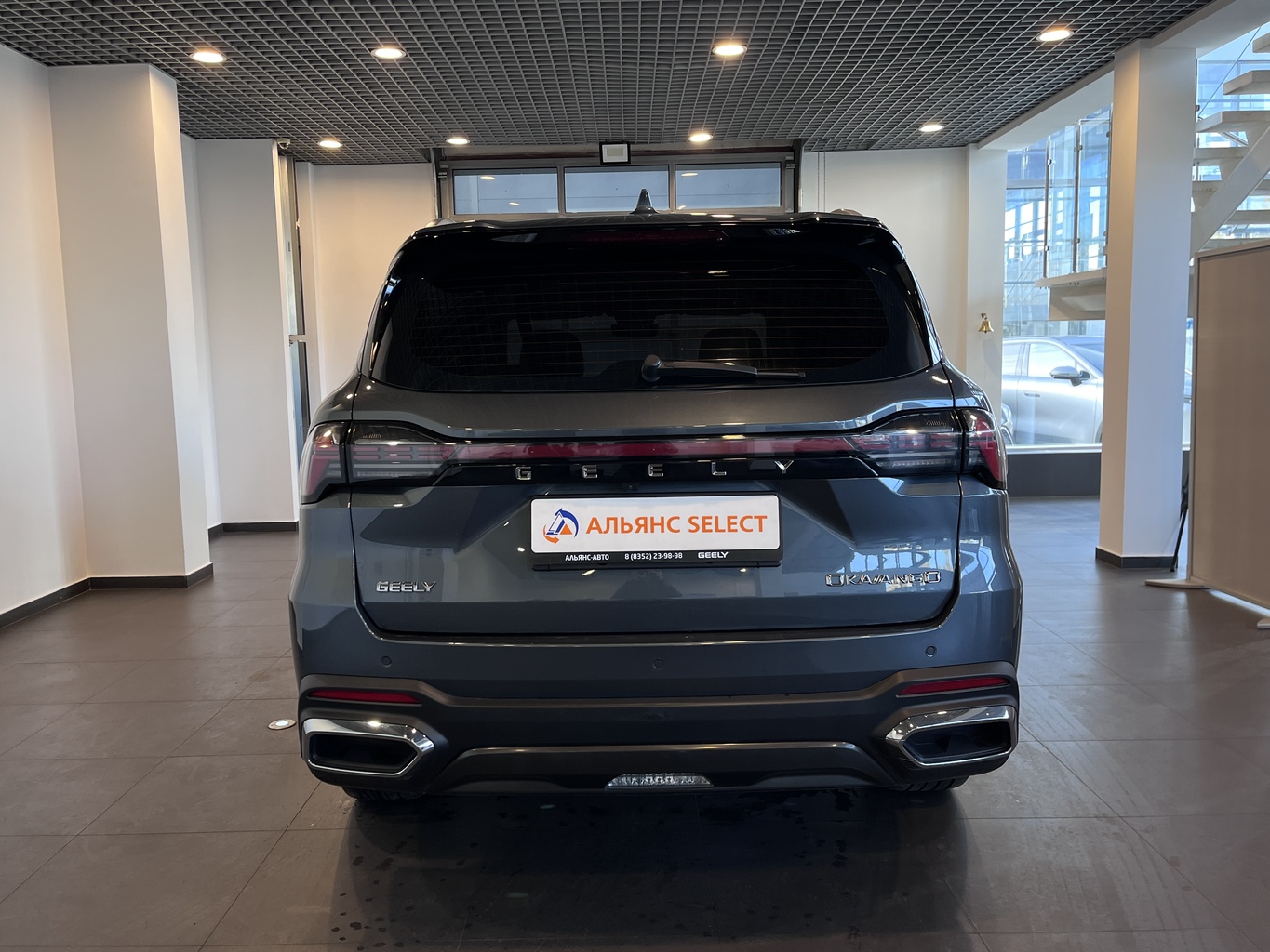 GEELY OKAVANGO (VX11)