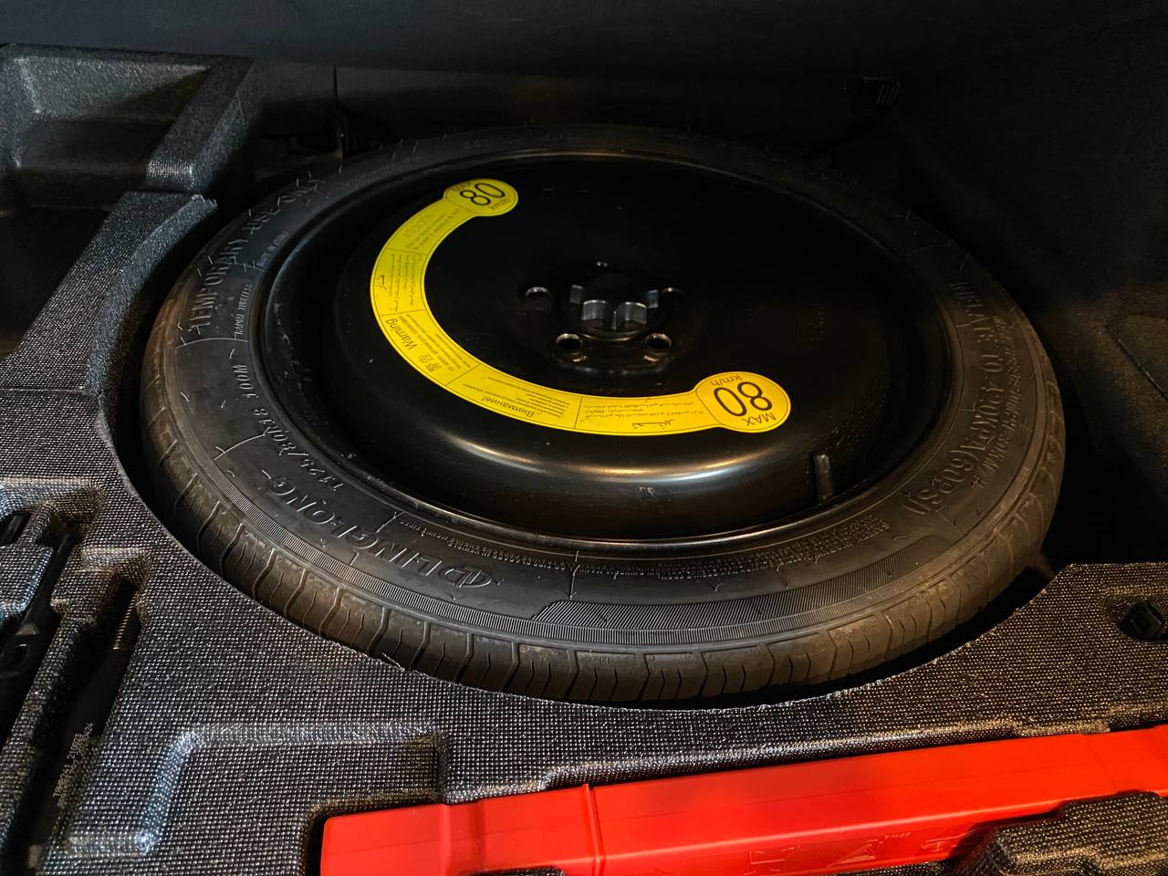 GEELY TUGELLA J1-FL