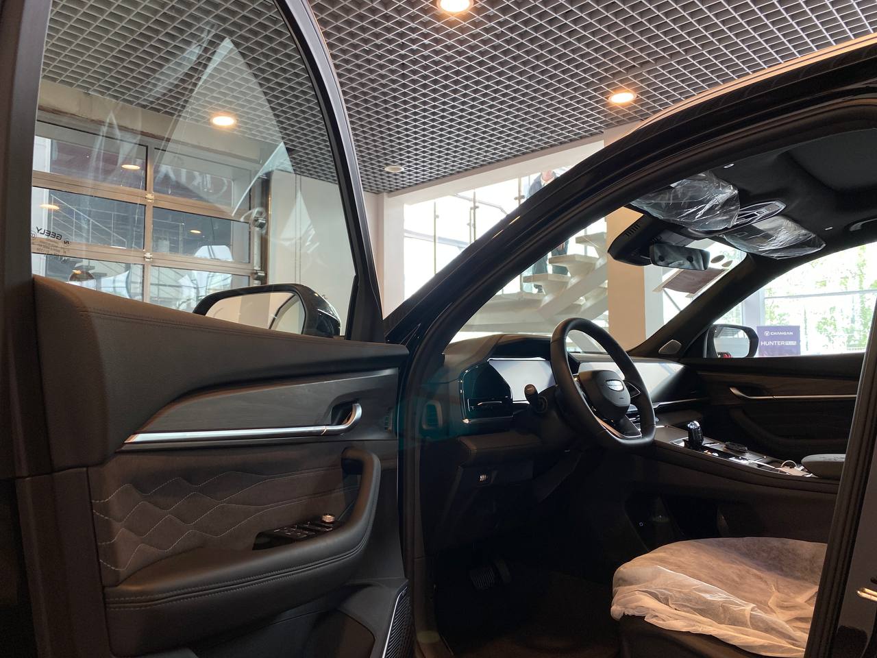 GEELY MONJARO (KX11)