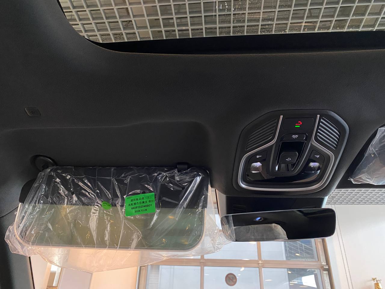 GEELY MONJARO (KX11)