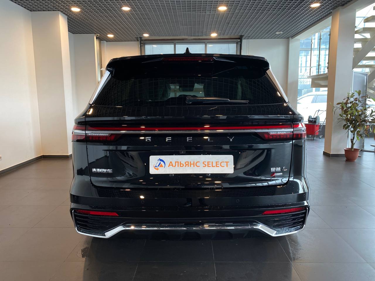 GEELY MONJARO (KX11)