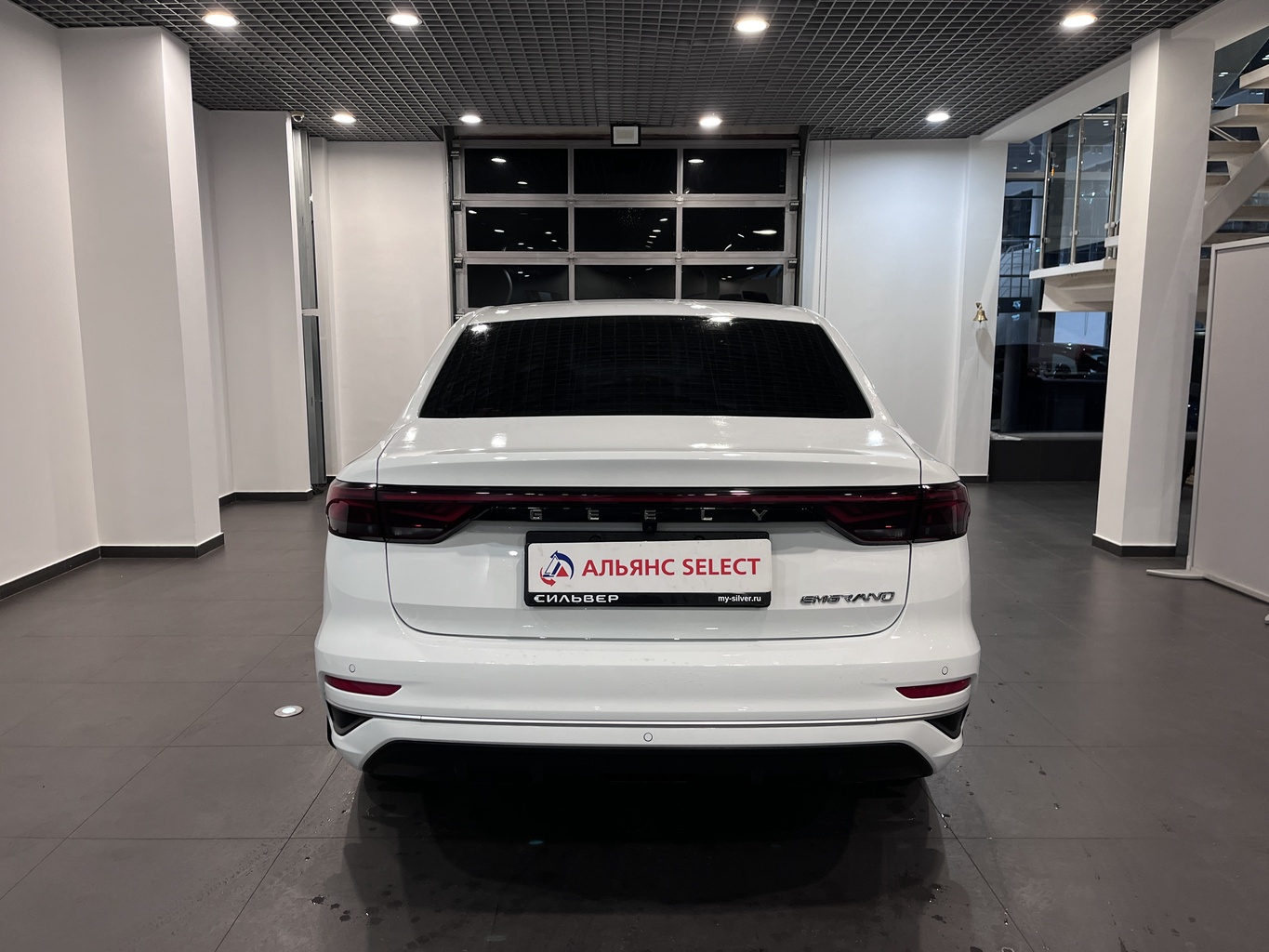GEELY EMGRAND