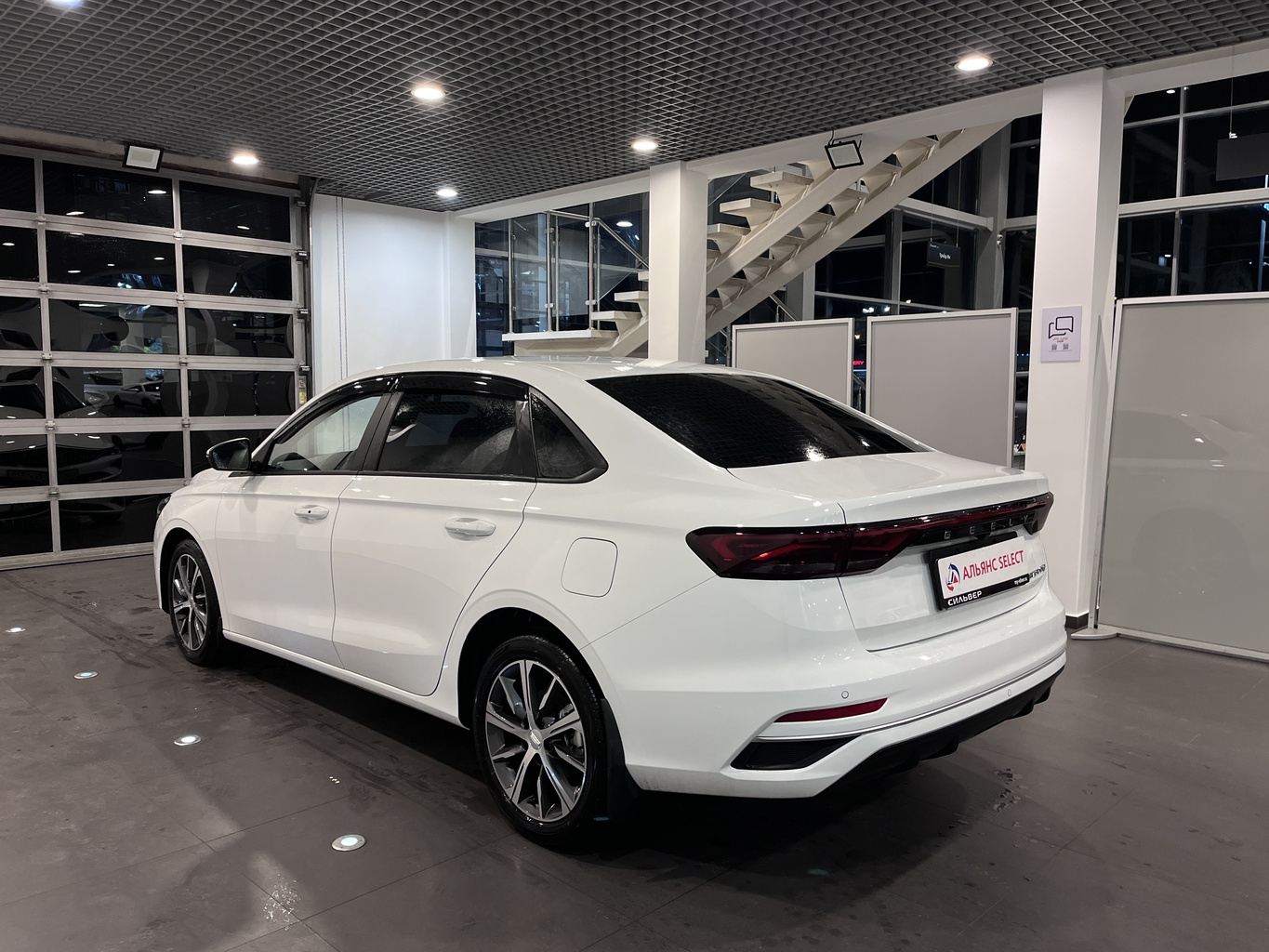 GEELY EMGRAND