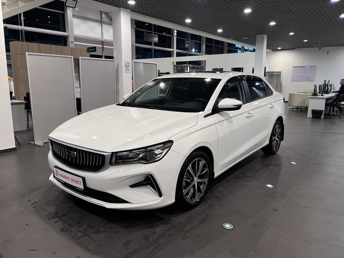 GEELY EMGRAND