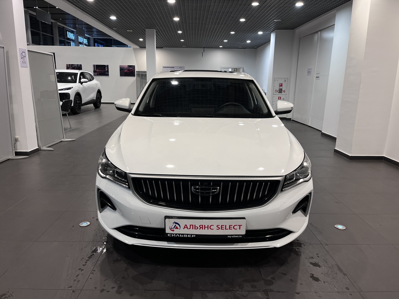 GEELY EMGRAND