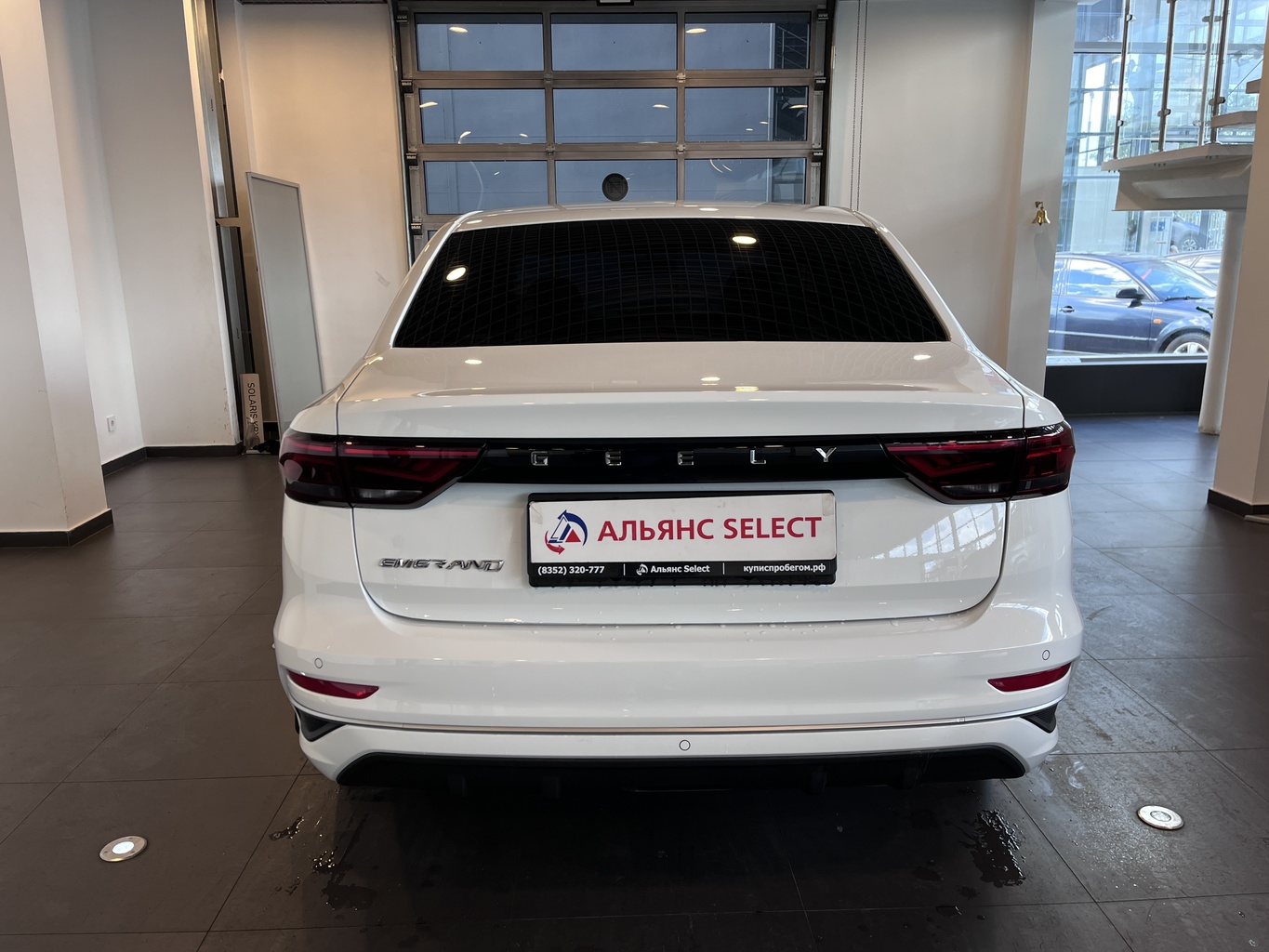GEELY EMGRAND